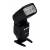 Yongnuo YN968EX-RT III - lampa błyskowa, GN60 do Canon